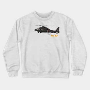 Ka-60 Black Russian Helicopter Crewneck Sweatshirt